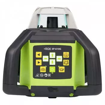 Нивелир лазерный ротационный RGK SP-610G