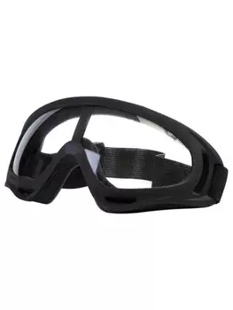 Очки защитные