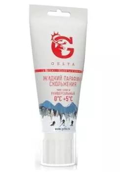 Парафин жидкий Gelta (0/+5) 50 грамм