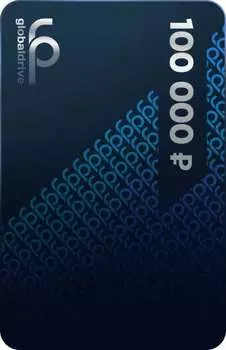Подарочный сертификат номиналом 100 000 р