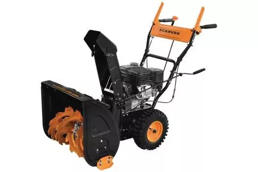 Снегоуборщик CARVER STG 6556