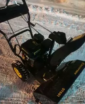 Снегоуборщик ЧЕМПИОН ST661 Б/У