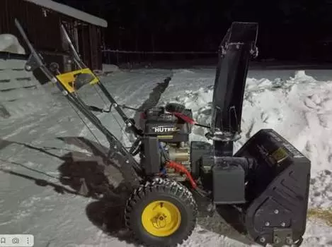 Снегоуборщик HUTER SGC 4000B Б/У