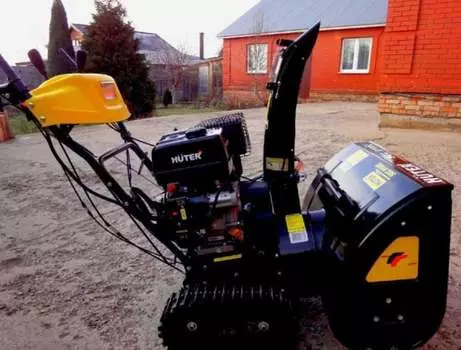 Снегоуборщик HUTER SGC 8100C Б/У