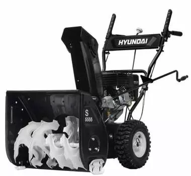 Снегоуборщик HYUNDAI S 5555