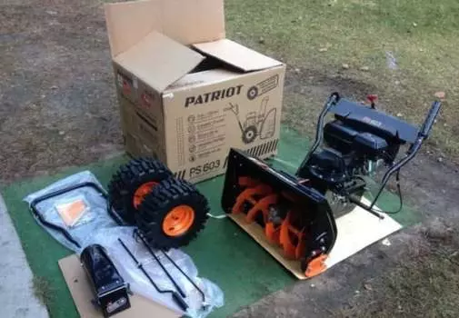 Снегоуборщик PATRIOT PS 603 Б/У