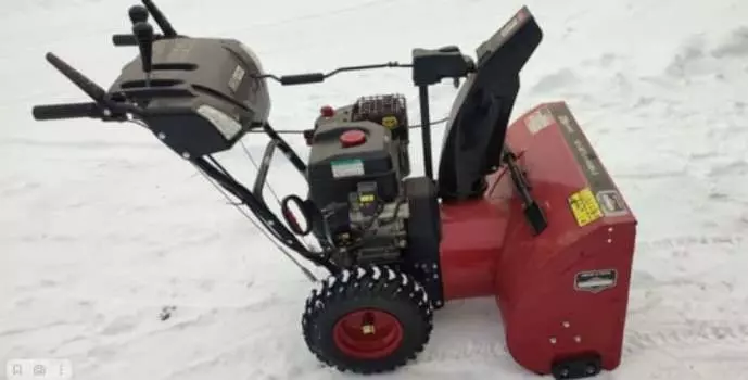 Снегоуборщик REDVERG RD-SB71/1450BS-E Б/У