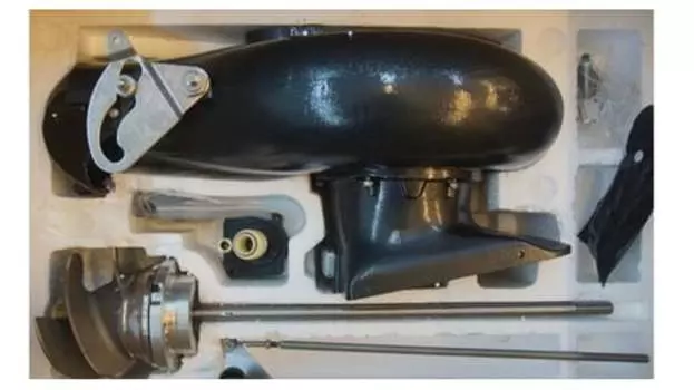 Водометная насадка для Mikatsu/Yamaha 25 L