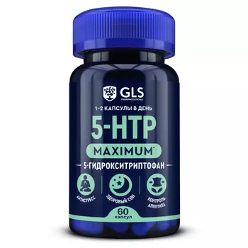 5-НТР (5-гидрокситриптофан) MAXIMUM, с витамином B6, витамины для сна, спокойствия и хорошего настроения, 60 капсул