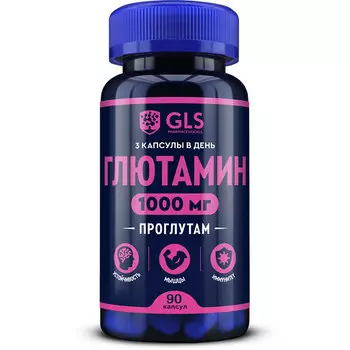 Аминокислоты GLS PHARMACEUTICALS