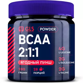 Аминокислоты GLS PHARMACEUTICALS