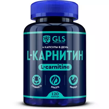 Аминокислоты GLS PHARMACEUTICALS