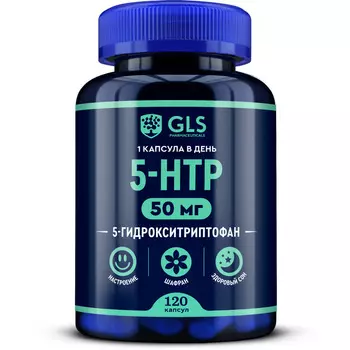 Аминокислоты GLS PHARMACEUTICALS