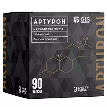 Артурон, натуральный бустер тестостерона, 90 капсул