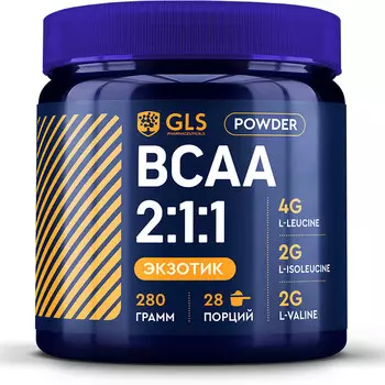 БЦАА 2:1:1 (BCAA 2:1:1), аминокислоты для набора массы, выносливости и восстановления, вкус Экзотик 280 г / 28 порций