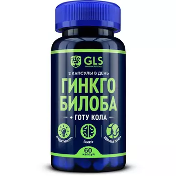 Гинкго билоба + Готу кола для мозга, 60 капсул