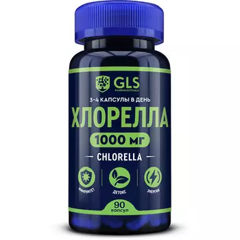 Хлорелла (Суперфуд / SUPERFOOD), энергия, детокс, 90 капсул