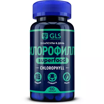 Хлорофилл, для похудения, микрофлоры и детокса, 60 капсул