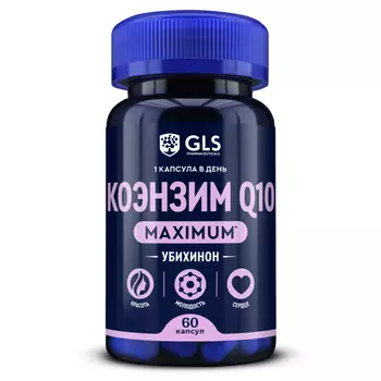 Коэнзим Q10 MAXIMUM, для повышения выносливости, молодости и красоты, 60 капсул