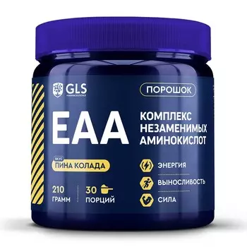 Комплекс незаменимых аминокислот (EAA), для набора мышечной массы в период интенсивных тренировок, 210 г (30 порций) со вкусом "Пина колада"