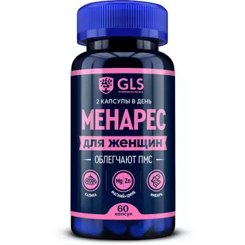 Менарес, комплекс для женщин при ПМС, с магнием, цинком и экстрактами имбиря и калины, 60 капсул