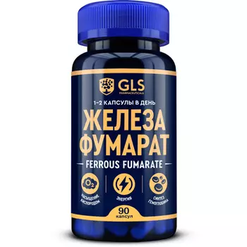 Минералы GLS PHARMACEUTICALS