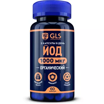 Минералы GLS PHARMACEUTICALS
