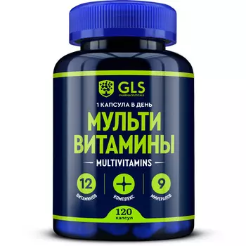 Витамины GLS PHARMACEUTICALS