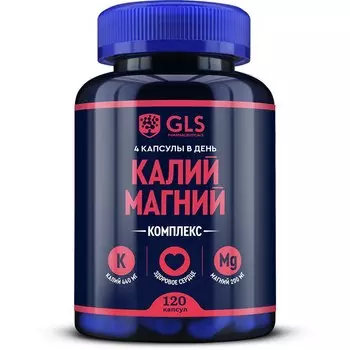 Минералы GLS PHARMACEUTICALS