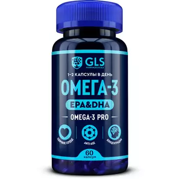 Омега 3 (omega 3), витамины для взрослых и детей, 60 капсул
