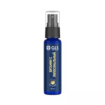 Витамин С липосомальный, для иммунитета, красоты и молодости, спрей с дозатором со вкусом «Цитрус», 30 мл