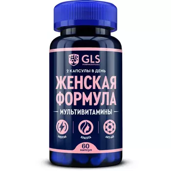 Минералы GLS PHARMACEUTICALS