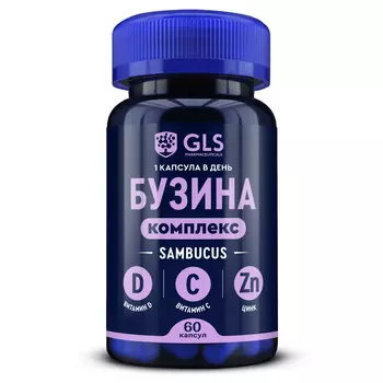 Витамины GLS PHARMACEUTICALS