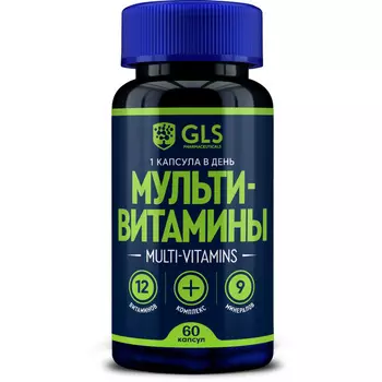 Витамины GLS PHARMACEUTICALS