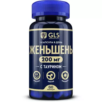 Женьшень (экстракт корня) с таурином, для энергии, настроения и иммунитета, 60 капсул