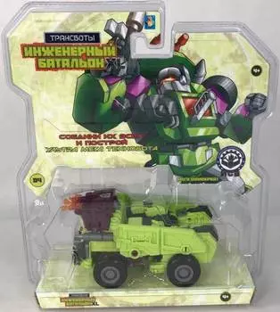 1Toy Трансботы "Инженерный батальон XL: Мега Дампербот" - трансформер