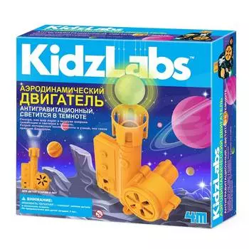 4M Набор "00-03398 Аэродинамический двигатель"