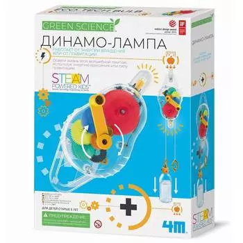 4M Набор "Динамо-лампа"
