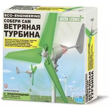 4M "Набор 00-03378 Ветряная турбина"