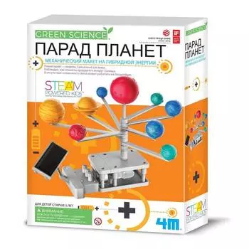 4M "Набор 00-03416 Парад планет"