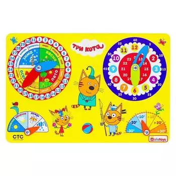 Alatoys Бизиборд Календарь природы "Три кота"
