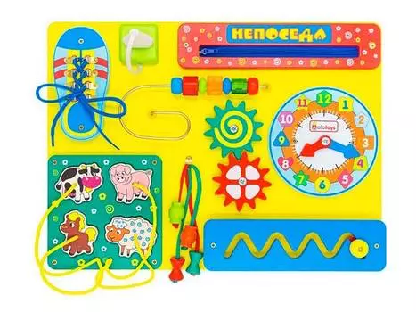 Aalatoys Бизиборд Непоседа