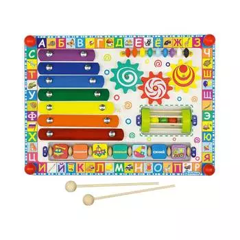 Alatoys Бизиборд "Веселая радуга"