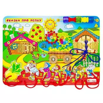 ALATOYS Бизиборд Сказка про репку
