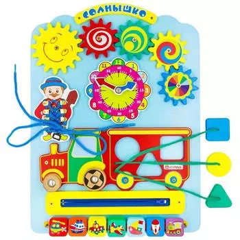 ALATOYS Бизиборд Солнышко