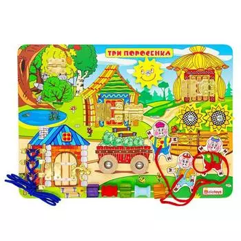 Aalatoys Бизиборд Три поросенка