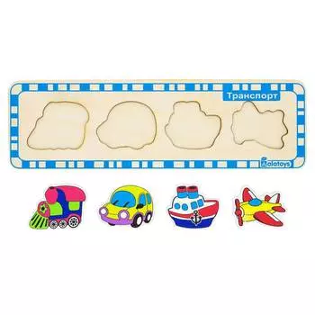 Aalatoys Пазлы Транспорт