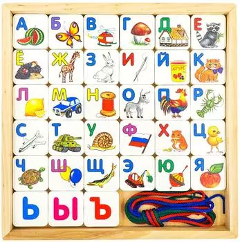 ALATOYS "Азбука - КША3301" - шнуровка