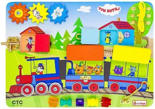 Aalatoys "Паровозик - Три кота | ББ102" - бизиборд