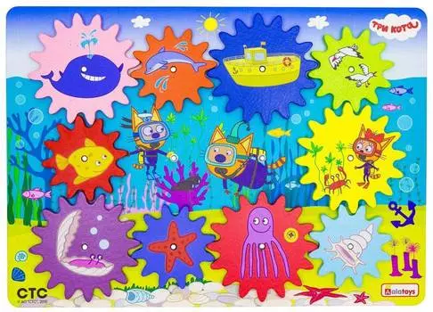 Aalatoys "Шестерёнки - Дайвинг | ББ217" - бизиборд